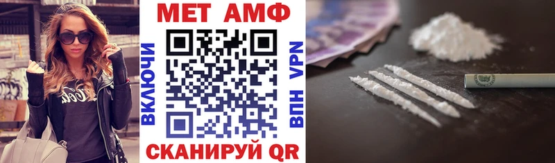 Amphetamine VHQ  Кадников 