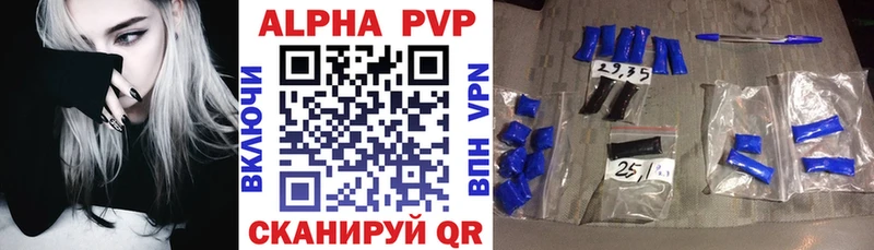Alpha-PVP VHQ  Кадников 