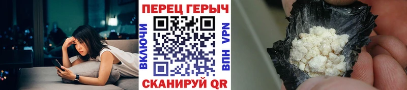 ГЕРОИН афганец  Кадников 