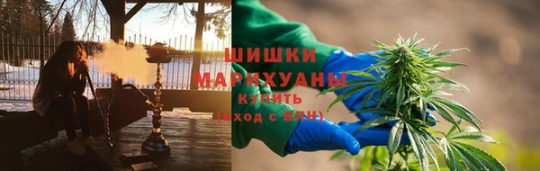 героин Бородино