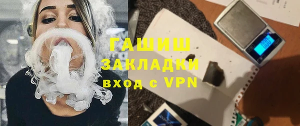 меф Верхнеуральск