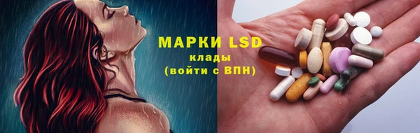 метадон Богородицк