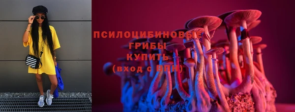 меф Верхнеуральск