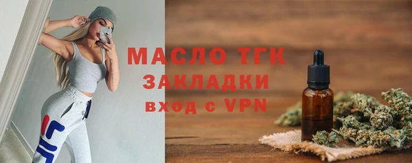 героин Бородино