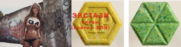 ешки Бронницы