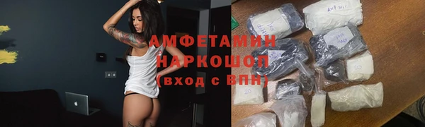 кокаин перу Богданович