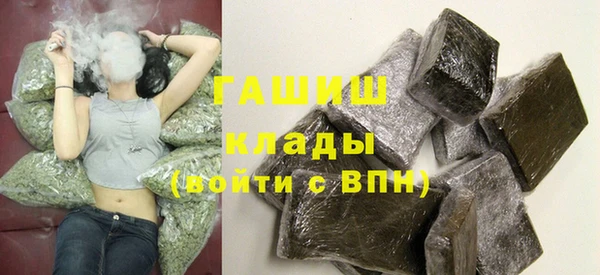 меф Верхнеуральск