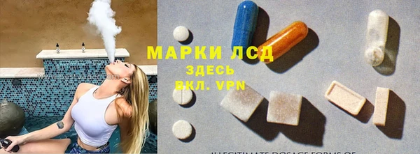 меф Верхнеуральск