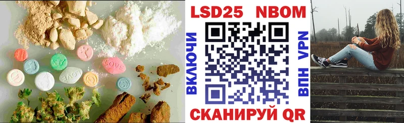 как найти   Кадников  ЛСД экстази кислота 