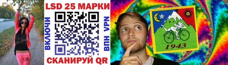 Марки NBOMe 1500мкг  маркетплейс наркотические препараты  Кадников 